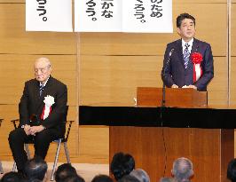 Abe calls for "historic step" toward constitutional reform