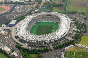 Rugby: Tokyo Stadium, venue for 2019 World Cup opener