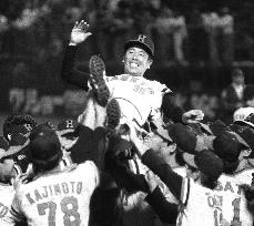 Baseball: 3-time Japan Series-winning manager Ueda dies at 80
