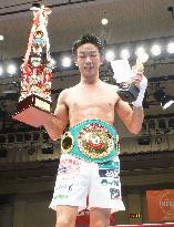 Japan's Shimizu seizes Oriental and Pacific Boxing Federation title