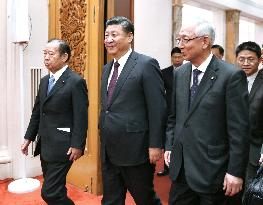 Japan-China