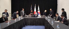 Japan-U.S.-S. Korea talks