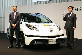 Nissan's self-driving car