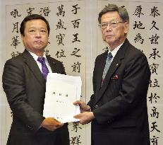 Okinawa Gov. urges newly appointed minister to reduce U.S. base burden