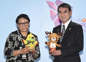 Japan-Indonesia talks
