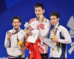 Swimming: Men's 400m freestyle at Asian Games