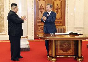 Inter-Korean summit