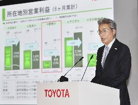 Toyota briefing on first-half earnings