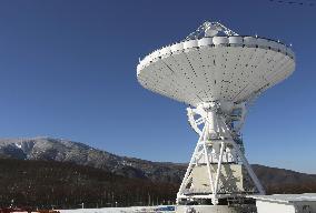 Antenna for deep space exploration