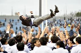 Rugby: Japan University Championship Final