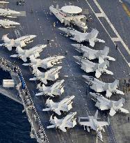 U.S. warship Nimitz visits Sasebo