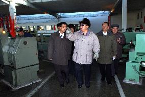 N. Korea's Kim to mark 63rd birthday amid fresh nuke uncertainty