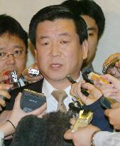 Japan, N. Korea again fail to narrow gap over abduction row