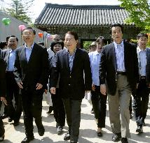Foreign ministers visit Bulguk Temple in Gyeongju