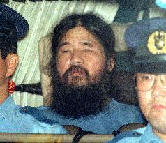 High court rejects AUM founder Asahara's objection to ruling