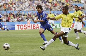 (1)Japan bow out of Confeds after holding Brazil