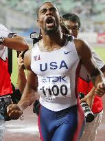Athletics: Tyson Gay nabs gold in men's 100, screams in victory