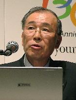 Toshiba to focus investment on semiconductors: President Nishida