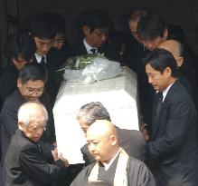 Ex-Deputy Prime Minister Gotoda dies at 91