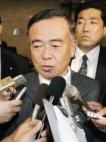 Nakayama calls schoolteachers' union 'cancer'