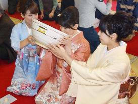 New Year's big bowl tea ceremony at Nara temple