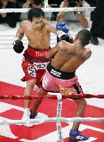 Boxing: Yamanaka retains WBC title