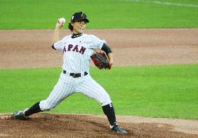 Baseball: Japan rolls past Canada to 5th straight World Cup crown