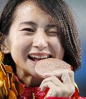 Japan's Tsuji wins bronze in women's 400-meter