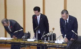 City reinstates award withdrawn due to bullied girl's suicide