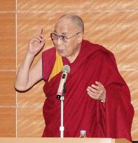 Dalai Lama speaks to Japanese lawmakers
