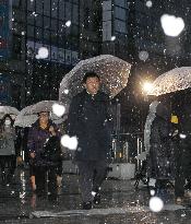 1st Nov. snowfall in 54 years as cold air grips Tokyo