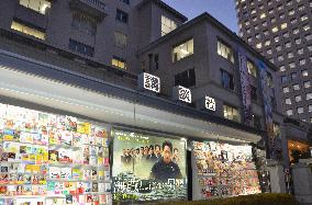 Police building murder case against dep. editor of hit comic magazine