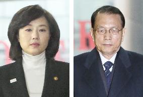 S. Korea's culture minister arrested over alleged blacklisting