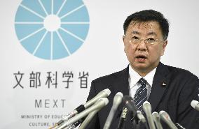 Number of top education ministry staff knew of job placement racket