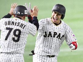 Baseball: Yamada homers twice to lead Japan over Cuba in WBC