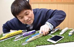 Shinkansen-shaped mobile battery charger selling well