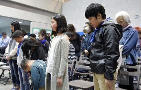 1st anniversary of Kumamoto quake