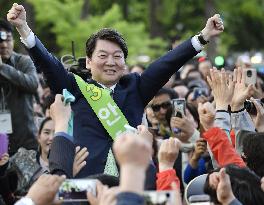 S. Korea to pick new president