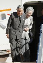 Emperor, empress on trip to Japan's southwestern islands