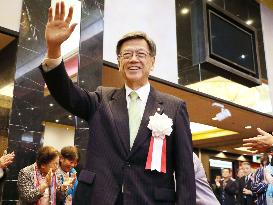 Okinawa Gov. Onaga