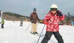 Japan's 1st new ski resort in 14 years