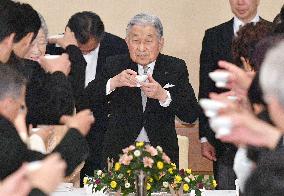 Japanese emperor turns 84