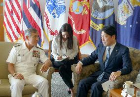 Onodera-Harris meeting