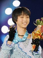 Figure skating: Hanyu