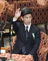 CORRECTED: Key ex-bureaucrat in Japan document scandal