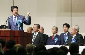 PM Abe speaks about Japanese abducted by North Korea