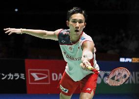 Badminton: Japan's Momota wins 1st Japan Open title