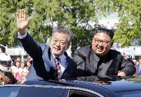 Inter-Korean summit
