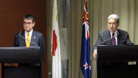 Japan-New Zealand talks