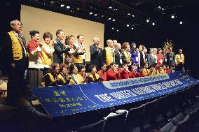 Rally calling for U.N. world orphans day